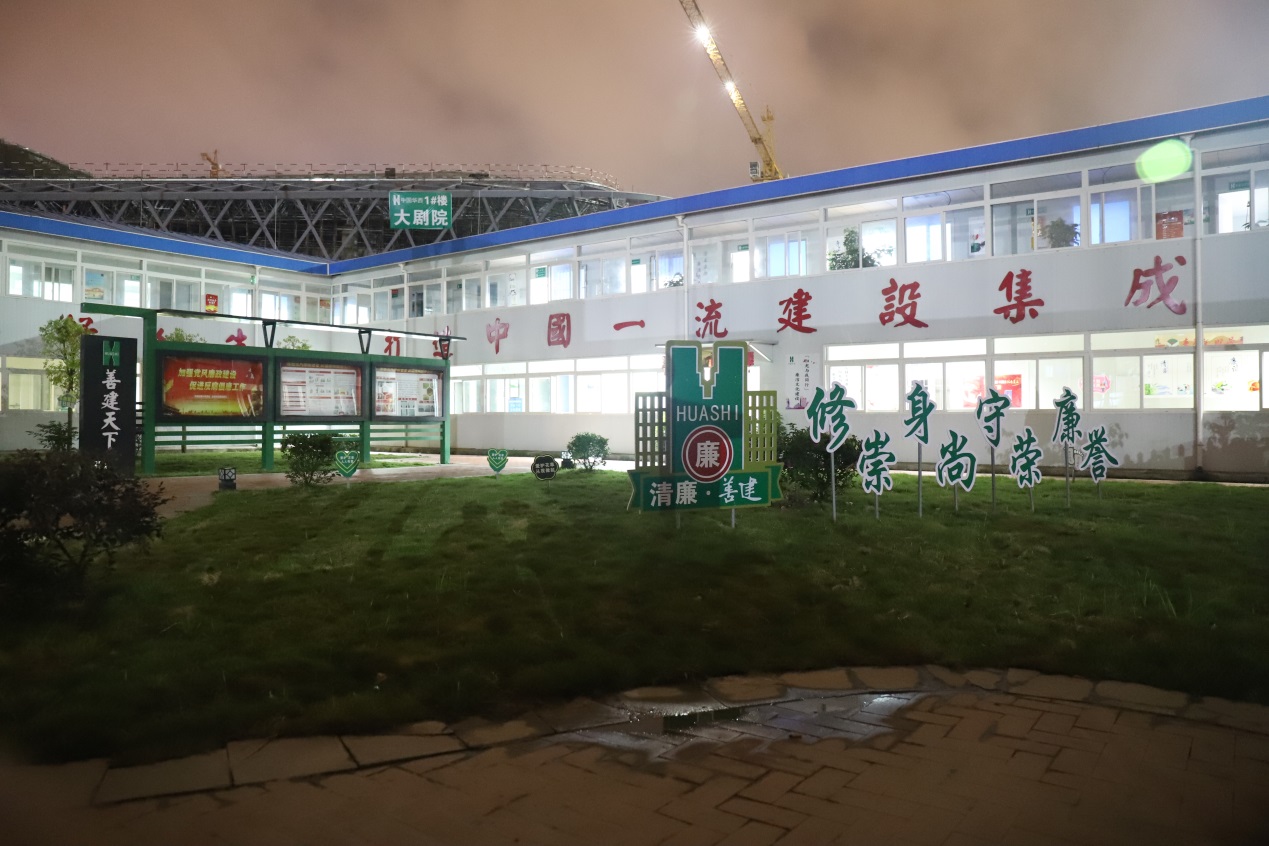 【搶工進(jìn)行時，黨員在行動】系列報(bào)道之東來篇