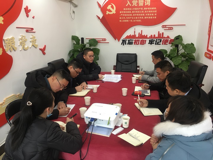 新征程，我們再出發(fā)——地鐵分公司集中開展集團第三次黨代會精神學(xué)習(xí)活動